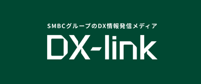 D X-link